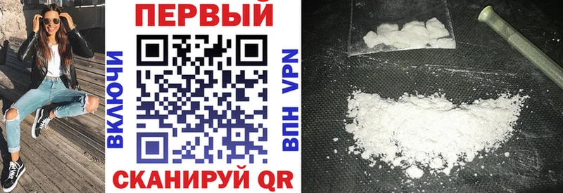 АМФ 97%  Дубовка 