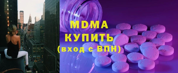 кокаин VHQ Верхнеуральск