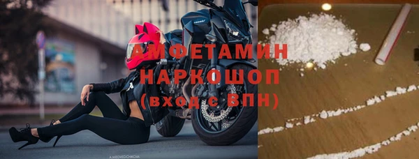 метадон Верхний Тагил