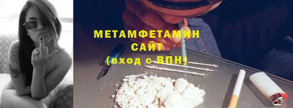 кокаин перу Вязники