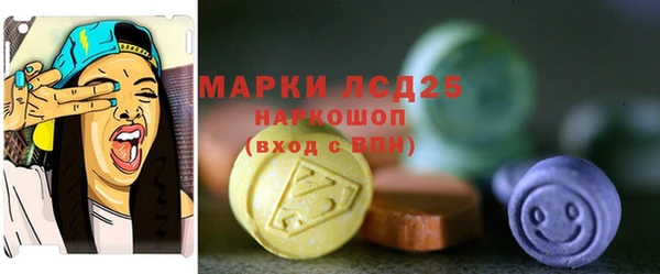 каннабис Володарск