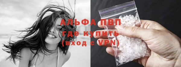 метадон Верхний Тагил