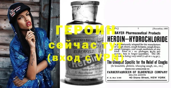 ПСИЛОЦИБИНОВЫЕ ГРИБЫ Бугульма