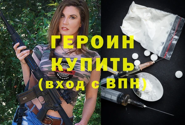 каннабис Володарск