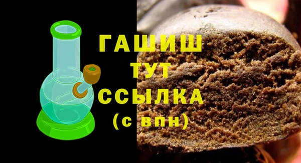 MDMA Premium VHQ Волосово