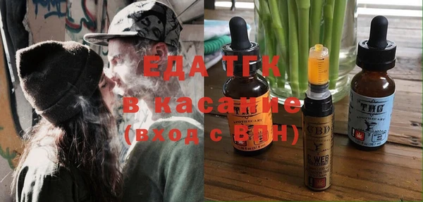 метадон Верхний Тагил