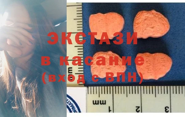 кокаин Верея