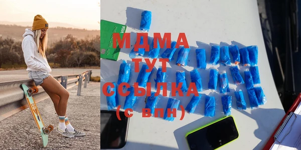 кокаин VHQ Верхнеуральск