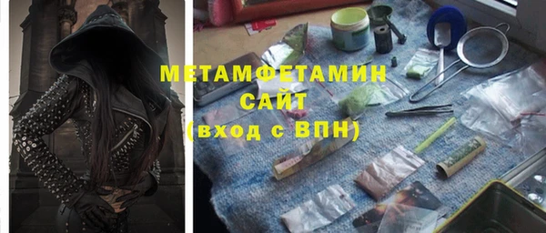 кокаин VHQ Верхнеуральск