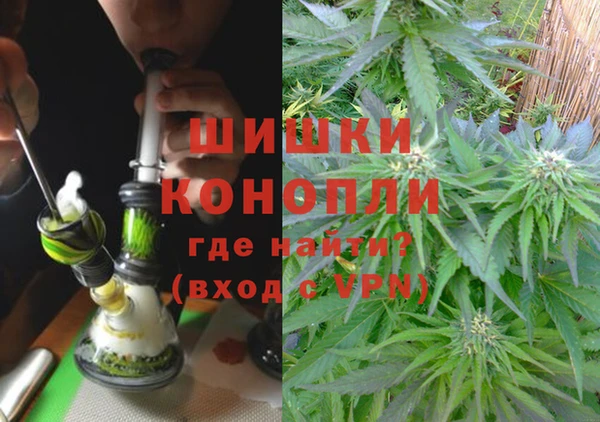 метадон Верхний Тагил