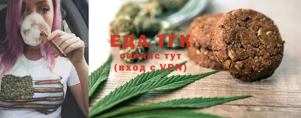 метадон Верхний Тагил