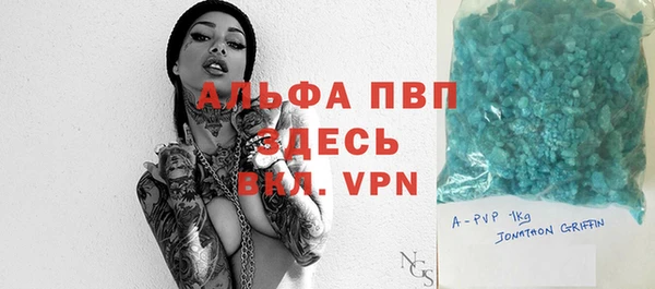 метадон Верхний Тагил