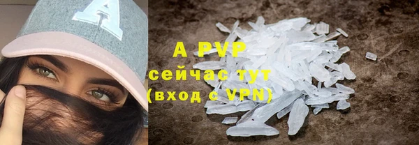 метадон Верхний Тагил