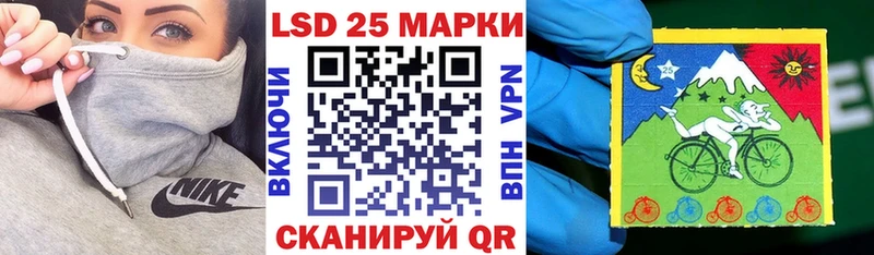 Наркотические марки 1,8мг Дубовка