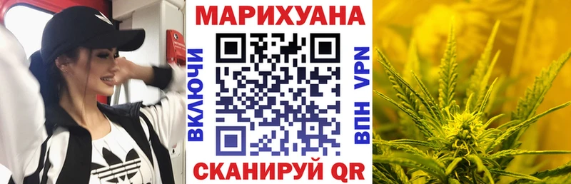где продают наркотики  Дубовка  мега вход  МАРИХУАНА тримм 